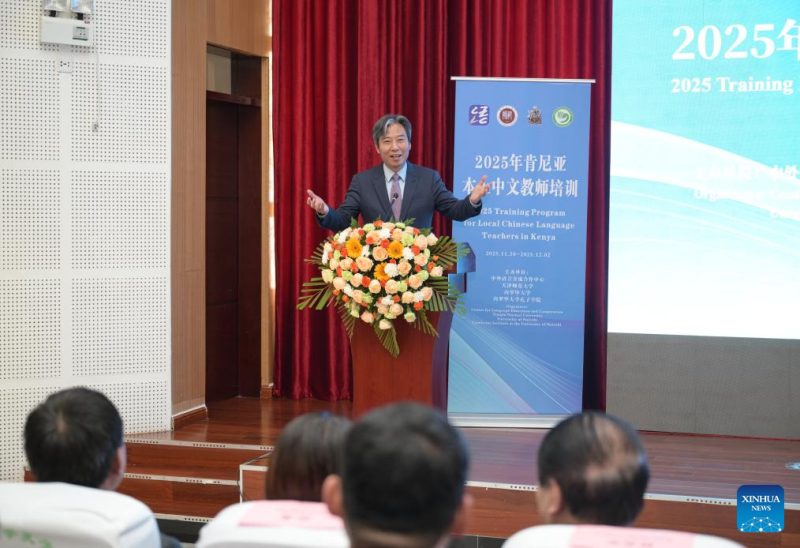 Kenya launches training program for local Chinese language teachers
