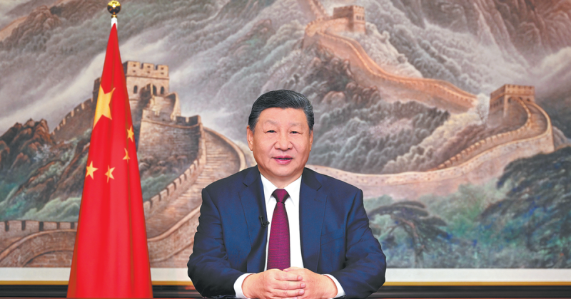 Xi urges solid work for more progress