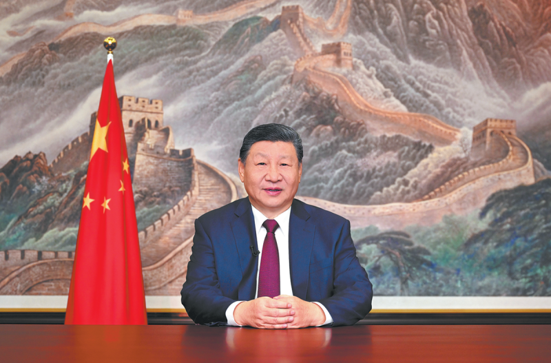 Xi urges US youth to advance ties, promote development