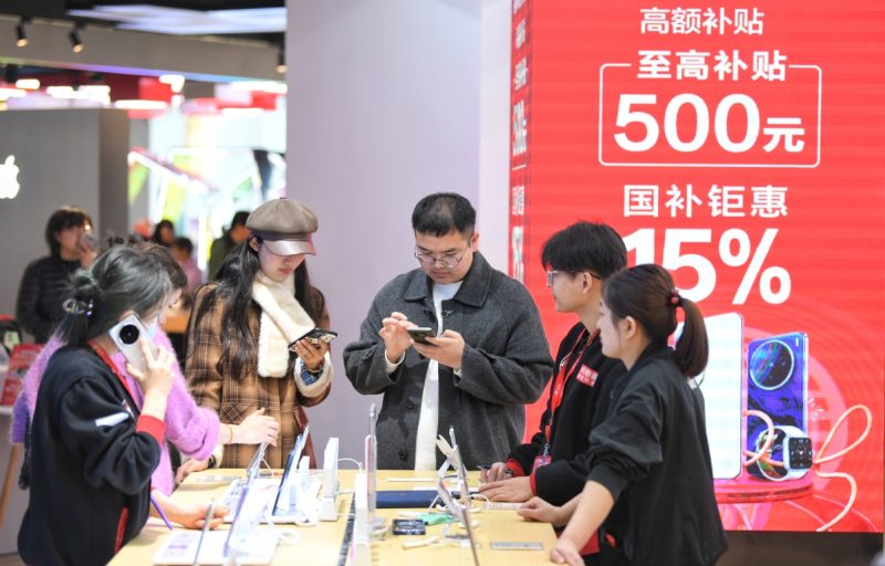 China to boost domestic consumption in 2026 with retail and service reforms
