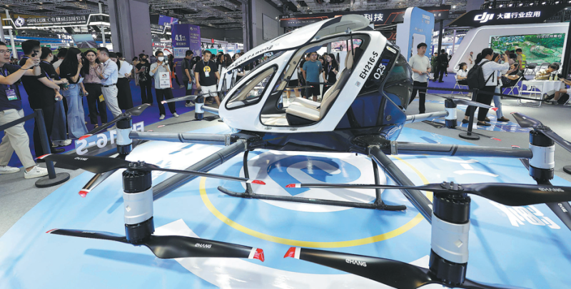 Why Shanghai wants to become the world capital of flying cars
