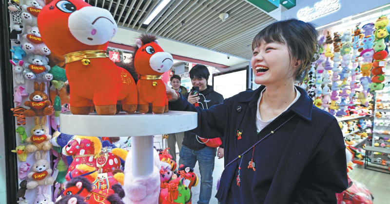 Year of the Horse drives early consumer spending across China