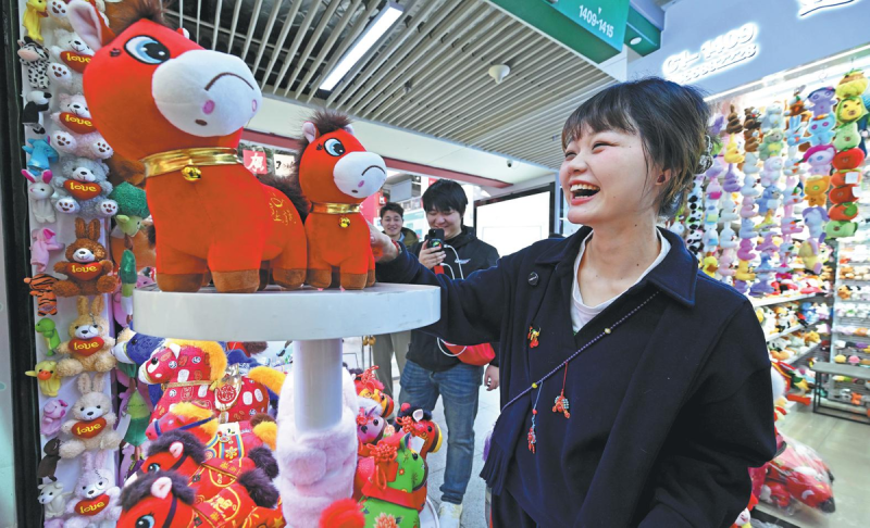 Year of the Horse drives early consumer spending across China