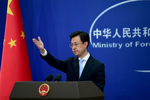 Cybersecurity proposal of EU slammed as protectionism – China Daily