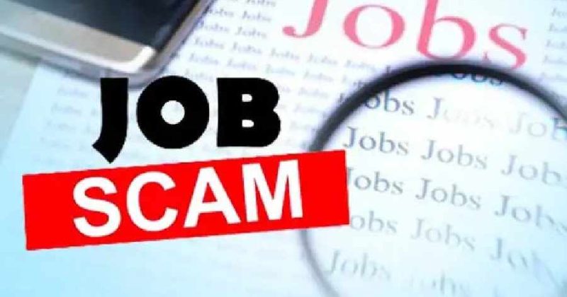 4 police officers, NEA officials face sanctions over First Choice job scam