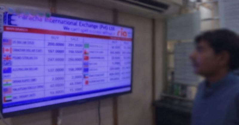 Pakistan’s Rupee Appears Stable, but Rollovers and Intervention Raise Questions