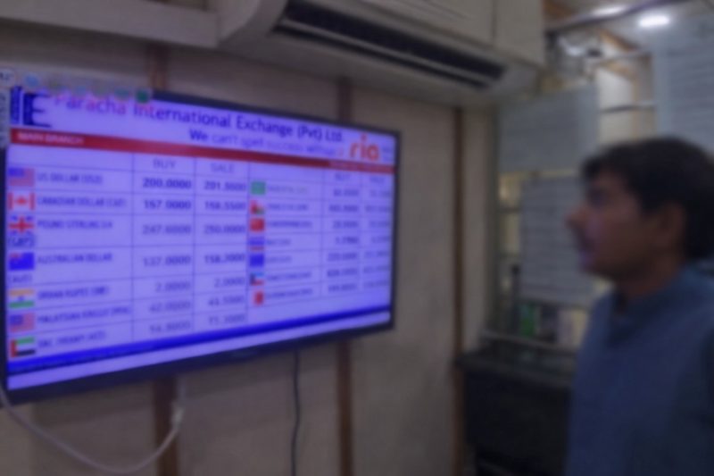 Pakistan’s Rupee Appears Stable, but Rollovers and Intervention Raise Questions