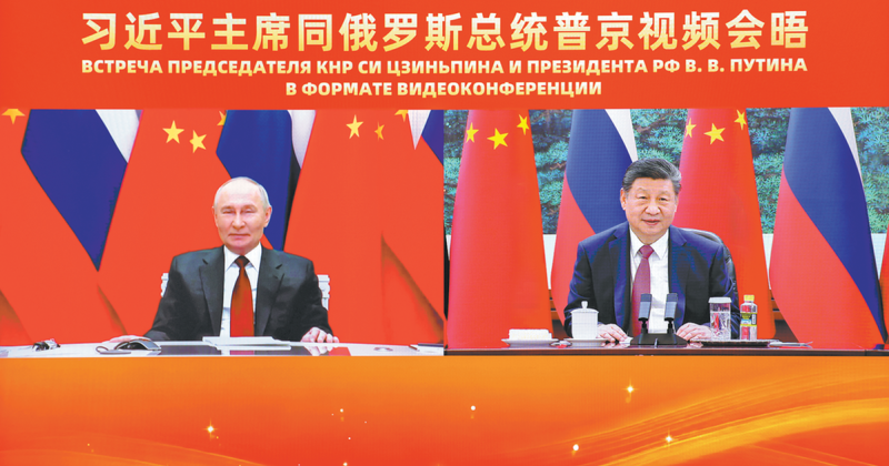 Xi, Putin meet virtually to strengthen China-Russia strategic ties in 2026