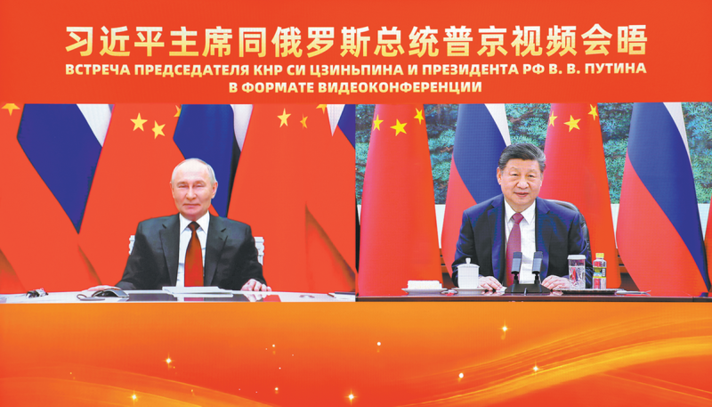 Xi, Putin meet virtually to strengthen China-Russia strategic ties in 2026