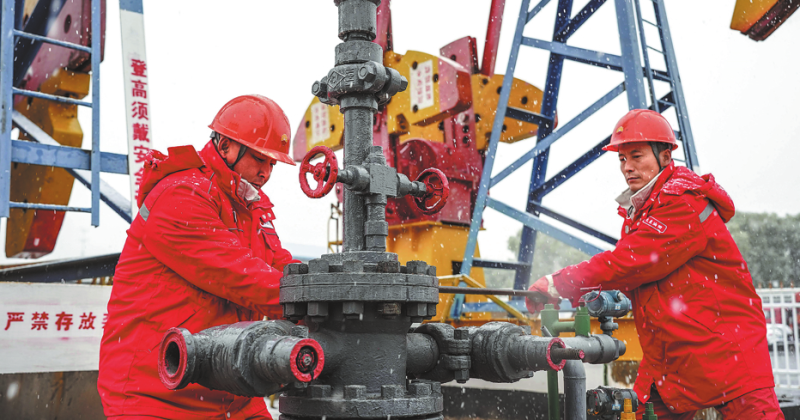 China’s energy self-sufficiency set to reach 84.6pc in 2026 amid domestic, overseas gains