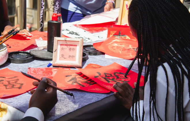 Chinese cultural show ushers in New Year celebrations at University of Nairobi
