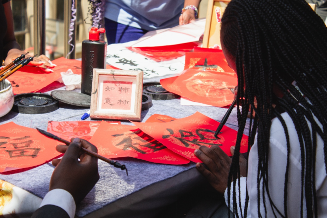 Chinese cultural show ushers in New Year celebrations at University of Nairobi