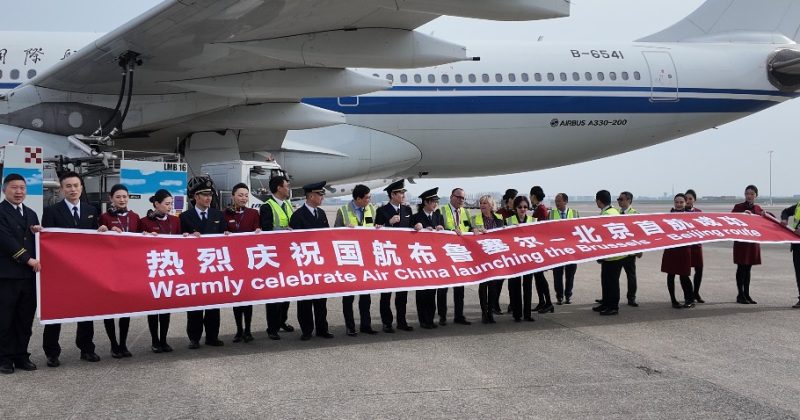 Air China opens two new lines to Brussels – China Daily