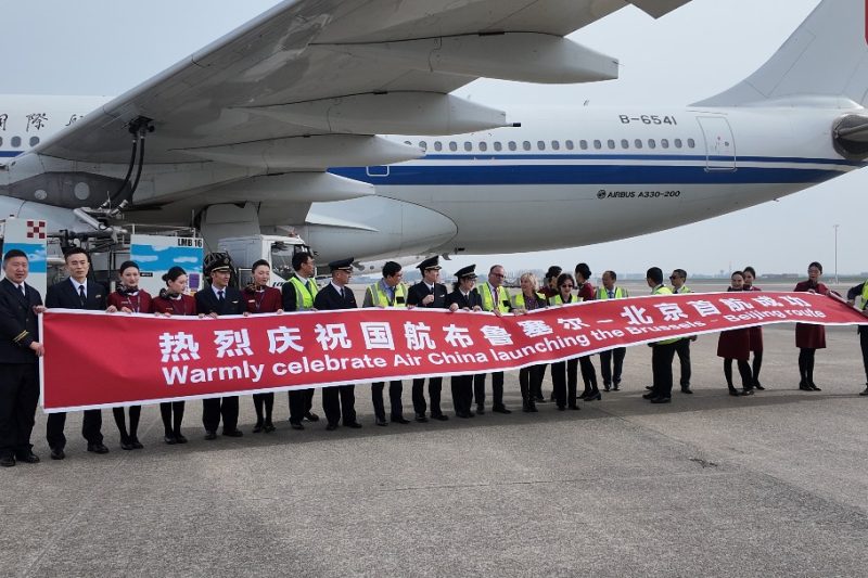 Air China opens two new lines to Brussels – China Daily