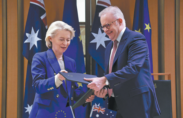 Key vote due on EU-US deal amid tariff warning – China Daily