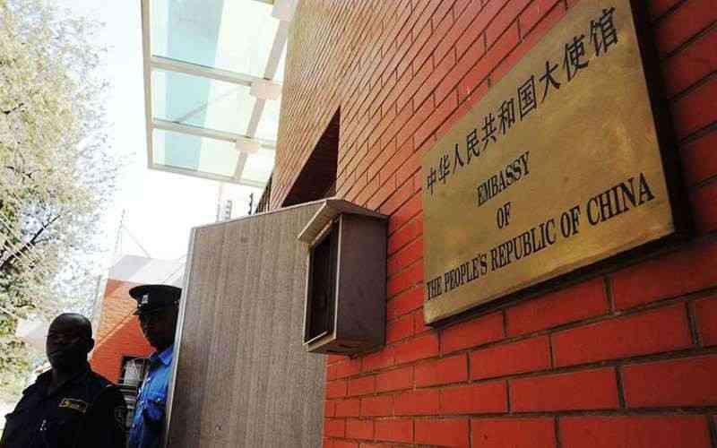 Chinese Embassy unveils AI Competition, study visit for African youth